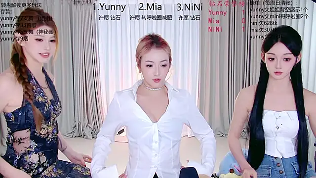 Chat XXX en directo de MiNi-U