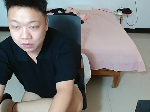 Chat XXX Live cc2003vv