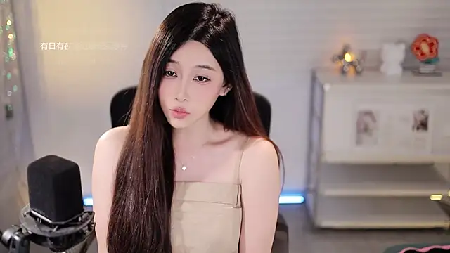 SleepArtist live XXX chat