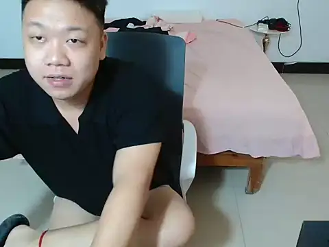 Chat XXX en directo de cc2003vv