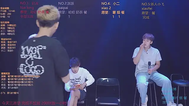 NCT-111 – Naživo XXX chat