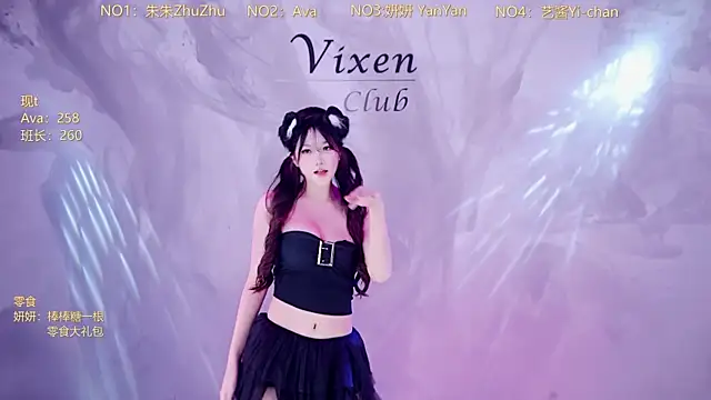 MSWH001 即時 XXX 聊天