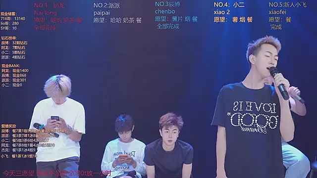 NCT-111 Live XXX-Chat