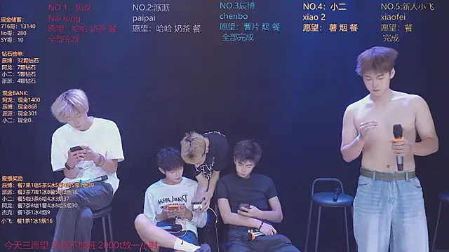 NCT-111 Obrolan Langsung XXX