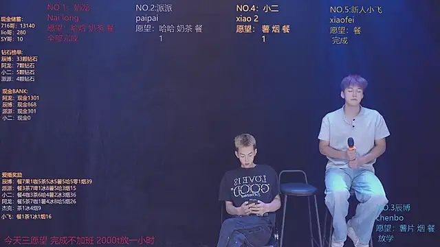 NCT-111 Chat XXX live