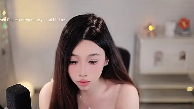 SleepArtist XXX чат на живо