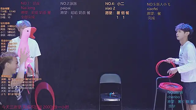 NCT-111 – Naživo XXX chat