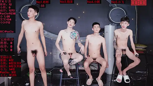Sembang XXX Secara Langsung SX-001
