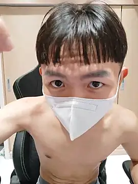 Chat XXX Live mochi8802