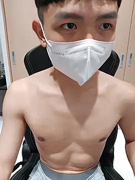 Chat XXX Live mochi8802