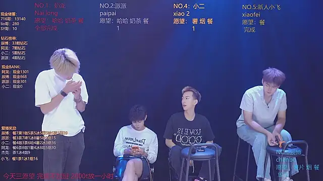 NCT-111 – Naživo XXX chat