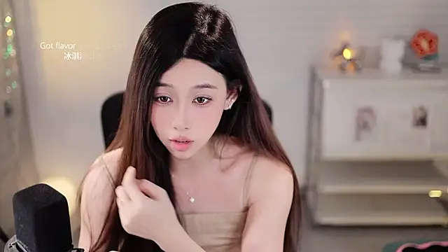 Chat XXX ao vivo de SleepArtist