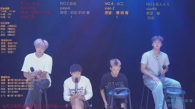 NCT-111 Obrolan Langsung XXX