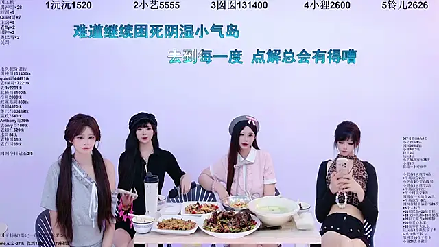 1X-two Live XXX Chat