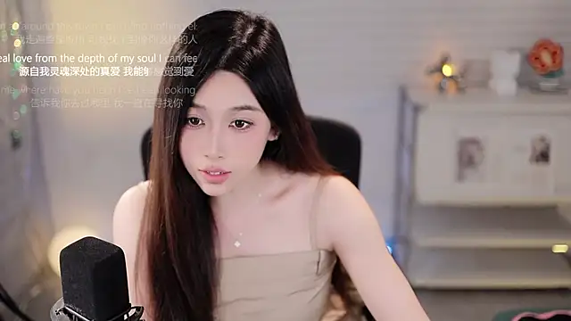 SleepArtist 现场XXX聊天