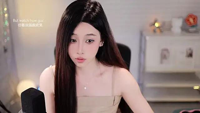 XXX chat uživo modela SleepArtist