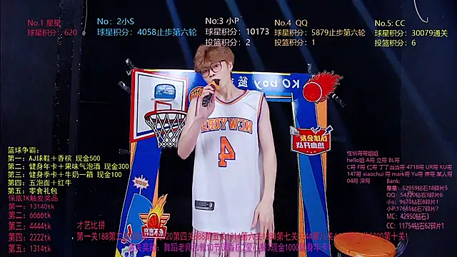 KOboys-818 Chat XXX live