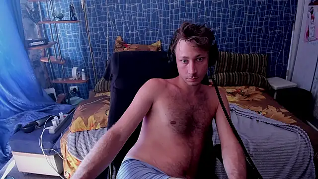 Chat XXX en directo de CuteBoy228