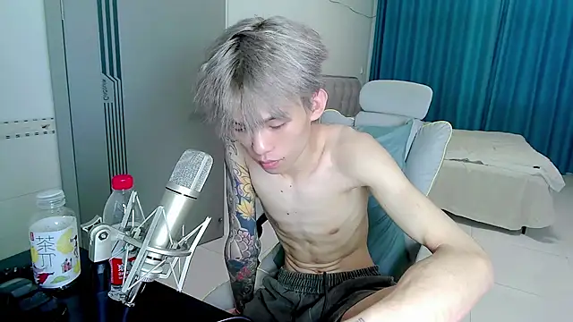 Chatroom XXX en direct de KPL-11