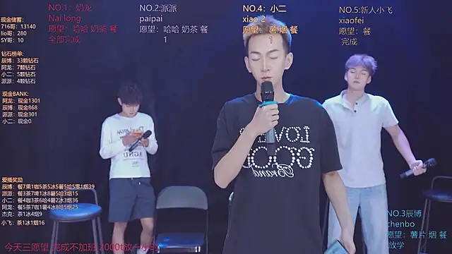 NCT-111のライブXXXチャット