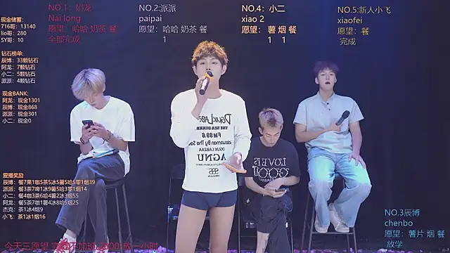 دردشة NCT-111 الجنسية المباشرة