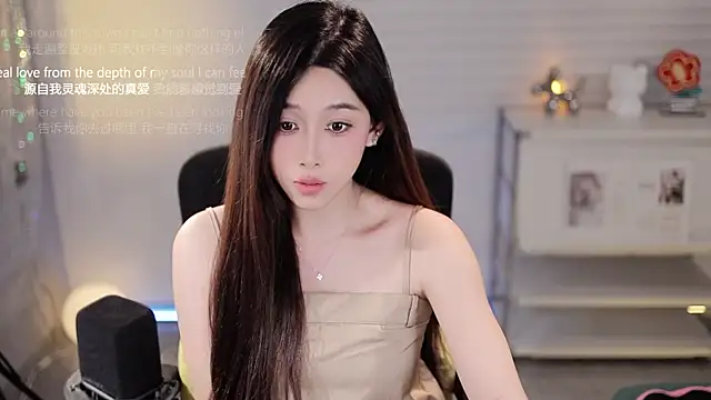 SleepArtist Chat XXX live