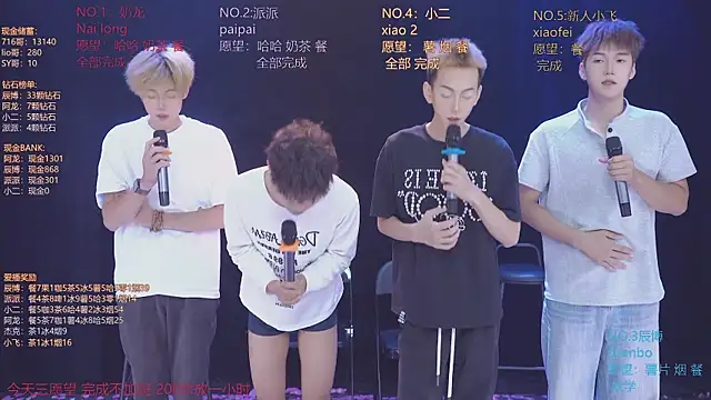 NCT-111 Chat XXX in diretta