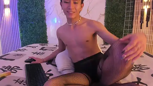 cococumps live XXX chat