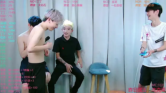 Sembang XXX Secara Langsung M-handsome-boy