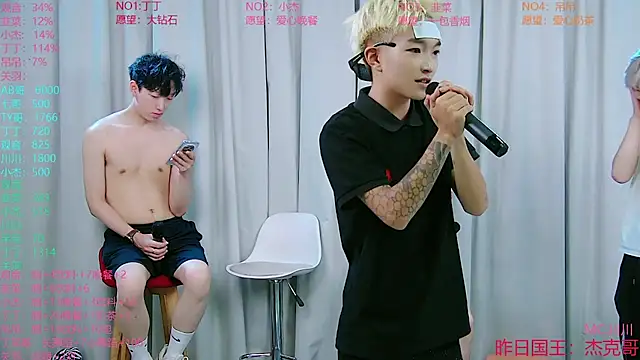 M-handsome-boy Chat XXX live