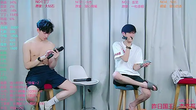 M-handsome-boy Chat XXX live