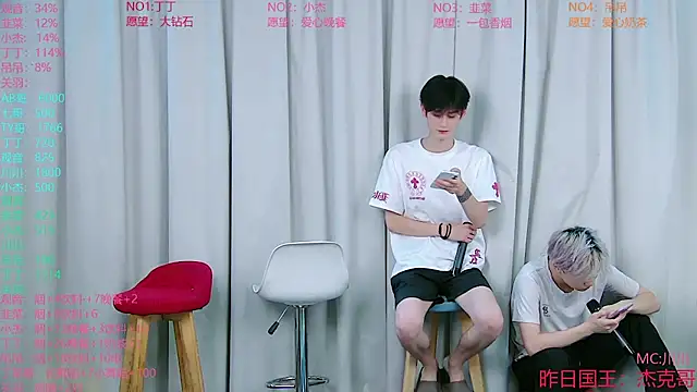 צ'אט XXX בשידור חי של M-handsome-boy
