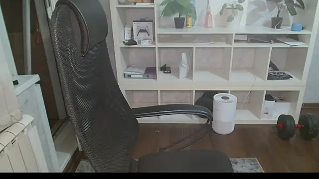 Czat XXX na żywo – Anda_here