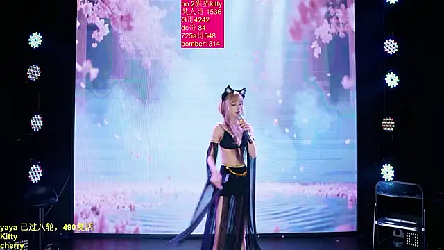 euphoria-101 Chat XXX live