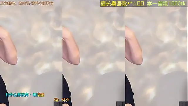 Chat +18 de Lucky-Cora ao vivo
