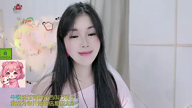 HK_angelchloen Live XXX chat