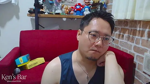 kensbar Webcam Show