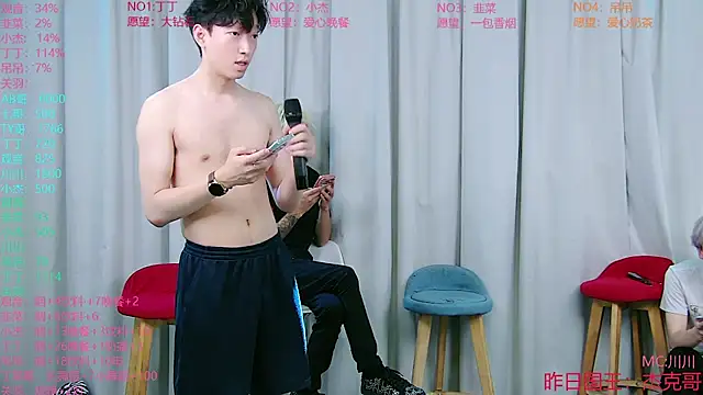 M-handsome-boy 라이브 XXX 채팅