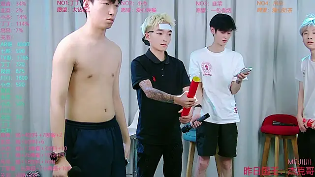 Chat XXX Live M-handsome-boy