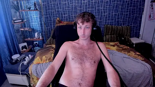 Czat XXX na żywo – CuteBoy228