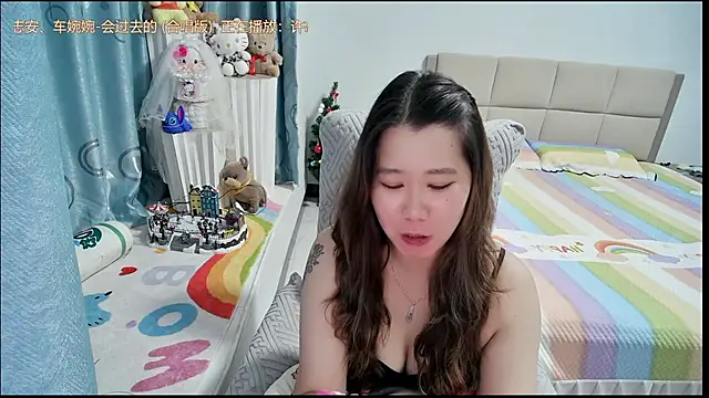 Sembang XXX Secara Langsung OnlyLove-2026