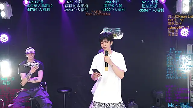 Zouzouboy-001n Live XXX chat