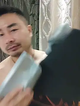 Chat +18 de guozuo ao vivo