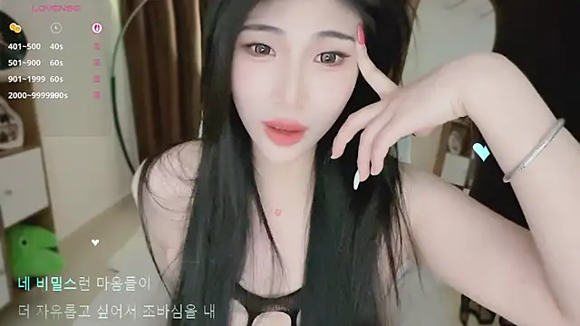 Vaidurya-Yolo's Live XXX Chat