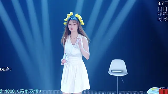 ks-01 现场XXX聊天