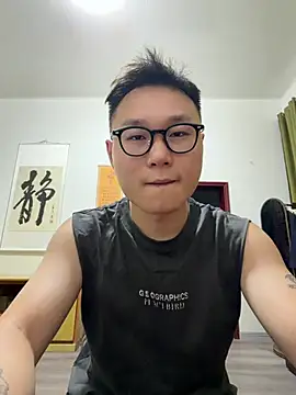 Eric246 Show Webcam