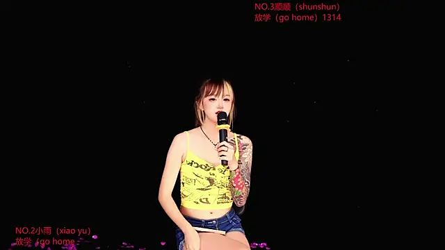 RoseGirl888 Chat XXX in diretta