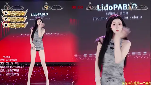 Chat XXX ao vivo de TA-001