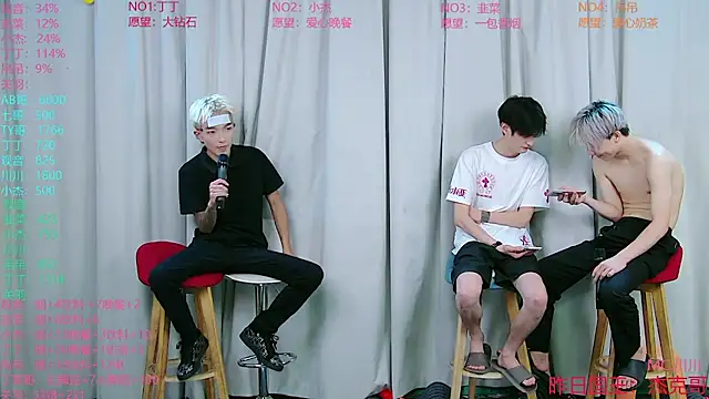 M-handsome-boy Chat XXX live