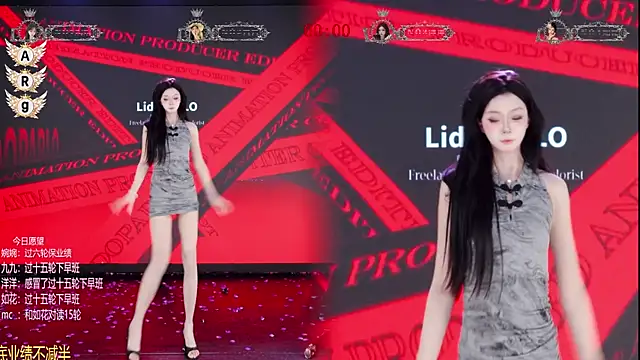 TA-001's Live XXX Chat